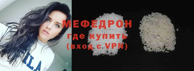 Наркошоп Петушки Гашиш  Cocaine  Меф  кракен онион  Каннабис 